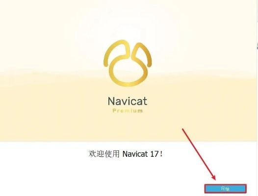 九五棋牌官方下载，数据引导计划执行效率武器库，这五款软件让你事半功倍