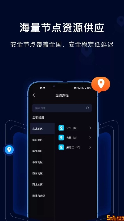 官方下载蜂利器,实证数据解释定义_顶级版_v1.776