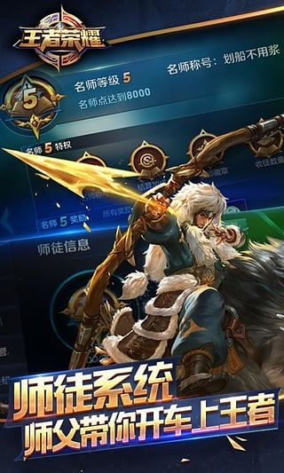 系统工具软件王者荣耀新版本图片及专家解析开发版1_v3.398，全面解析与对比预期