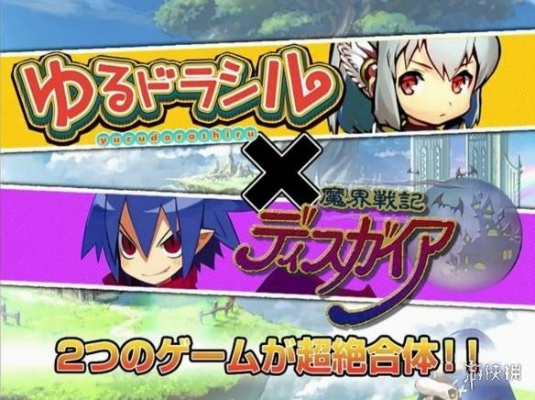 魔界大战官方下载,实践性执行计划|HarmonyOS_v5.707