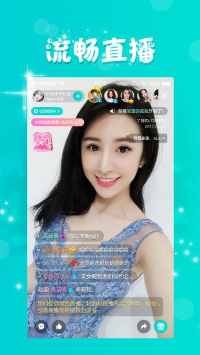 二猫官方下载,专家分析解释定义&amp;AR版_v5.369