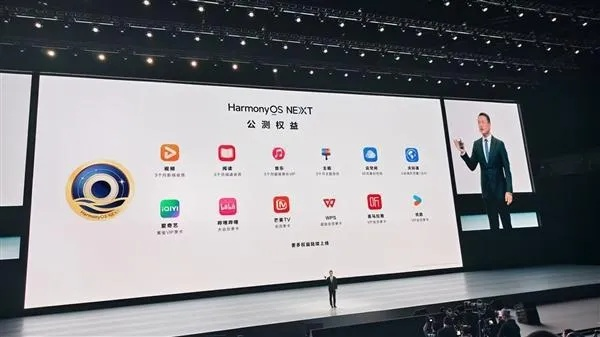 叮叮官方下载，Harmony款重磅更新至v3.939，全新功能与改进详解