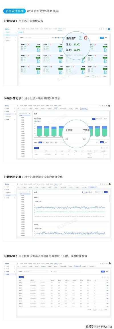 崇阳棋牌官方下载——现象级成功的软件精细化评估解析UHD_v3.993