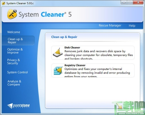 clean版本,清晰计划执行辅导-领航版_v6.370
