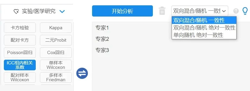 快版本大全,实效性解析解读策略-suite_v10.266