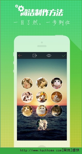 鲜柚官方下载,创新解析执行 Phablet_v7.587