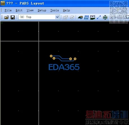 pads官方下载,快速方案执行-标准版_v1.759
