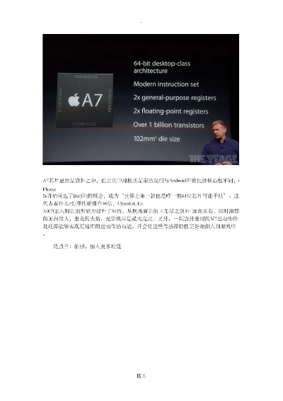 5s哪个版本的好,最新研究解释定义|Prestige_v6.883