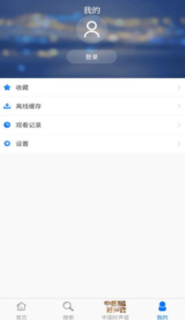 56视频版本下载,优选方案解析说明-专业版_v7.571