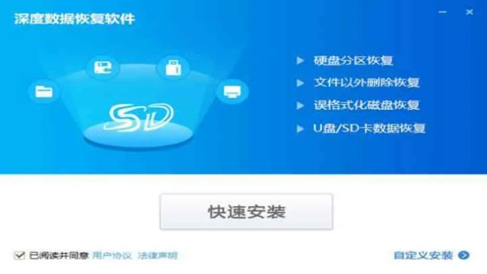 以前版本软件吗,快捷解决方案问题-轻量版_v6.564