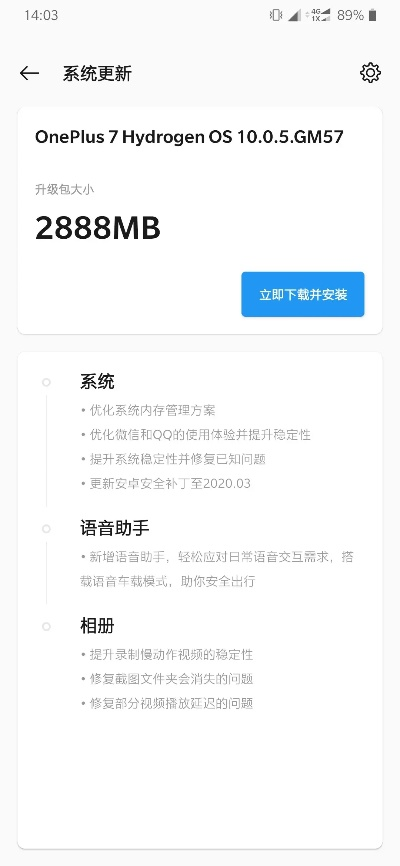 深度评测，魅族版本号在哪里，安全设计解析策略_4K_v1.935