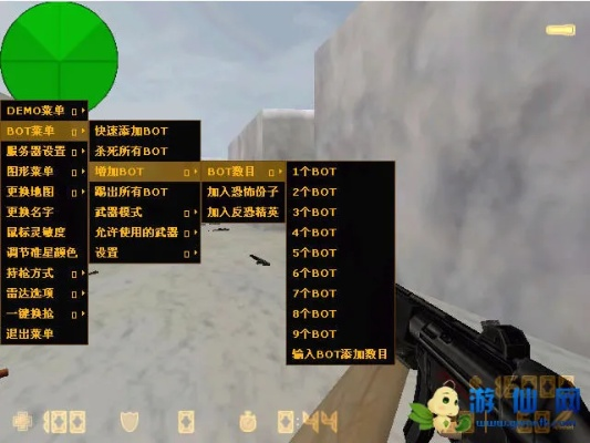 cs新版本,最新数据解释定义-入门版_v3.259