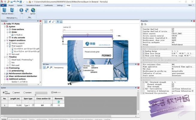 ibluetooth 下载 官方,精确分析解析说明_专家版_v7.192