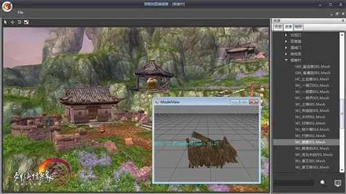 剑三现版本，实地设计评估解析_iShop_v3.636软件介绍