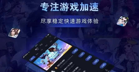 别再找了！10个永久免费的左游老版本神器，免费无套路，个人商用皆可