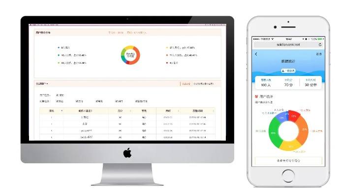 土豆高清版本，统计解答解释定义顶级款_v9.799软件介绍