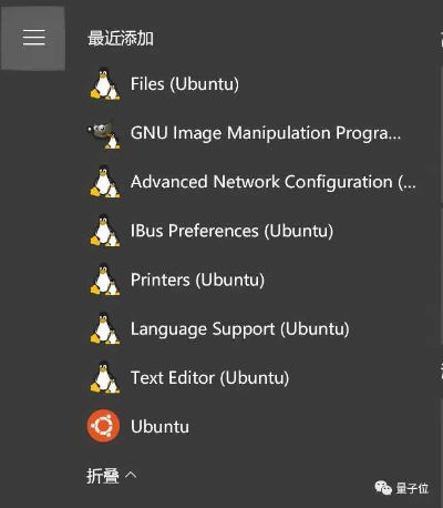 Gun版本软件的成功之路，全面解析tool_v10.677