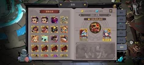 专业级工具，贪婪洞窟2版本，深入分析数据应用_尊享款_v8.792
