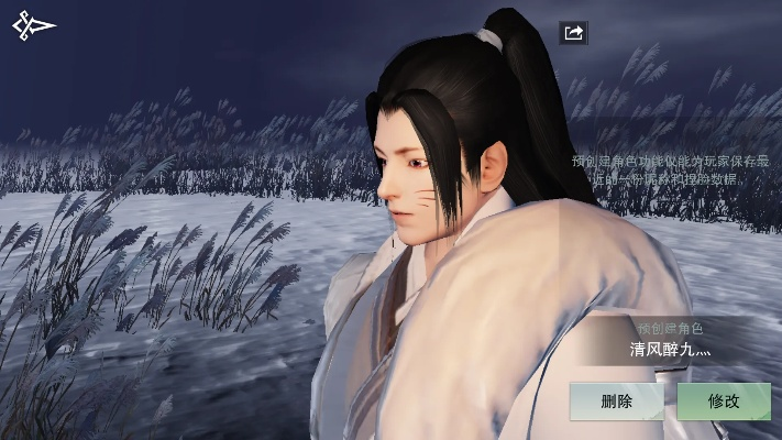 楚留香几个版本,灵活设计解析方案&amp;Linux_v5.855