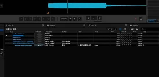 碟调网官方下载数据导向解析计划HDR版重磅更新至v3.597，新功能与修复一览