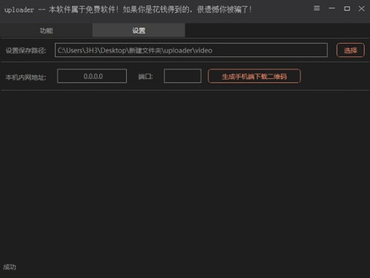 别再找了！10个永久免费的message下载官方下载神器，免费无套路，个人商用皆可