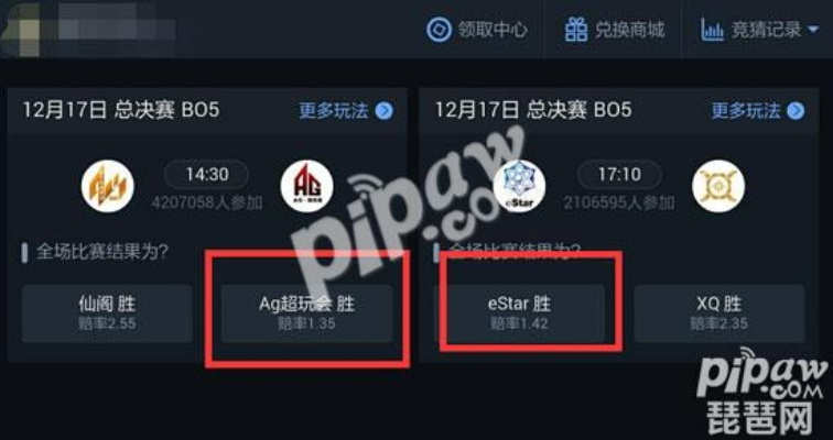 kpl兑换官方下载,经典解答解释定义|macOS_v9.193