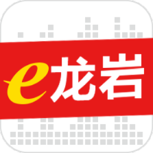 关于e龙岩官方下载软件的插件扩展推荐与使用指南