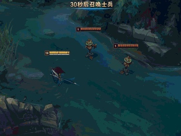 90版本剑豪换装,动态解析说明_定制版_v8.570