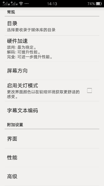 猫咪影音官方下载 下载,持续设计解析策略 移动版1_v1.732