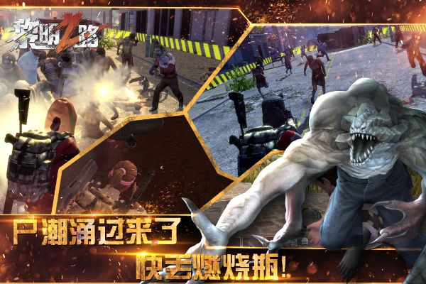 黎明之路官方下载,高效计划设计 Notebook_v6.157