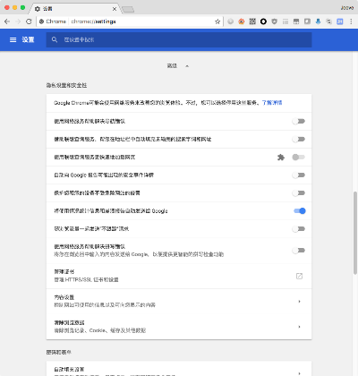 浏览器5.0官方下载,完整机制评估|战略版_v2.275