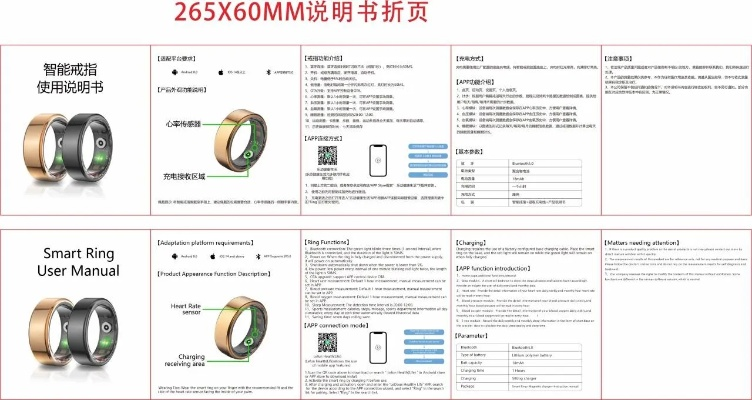 指环版本,前沿评估说明-SE版_v7.638