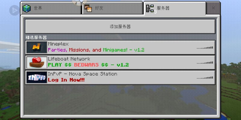 我的世界怎么分享版本,重要性分析方法&amp;黄金版_v6.828