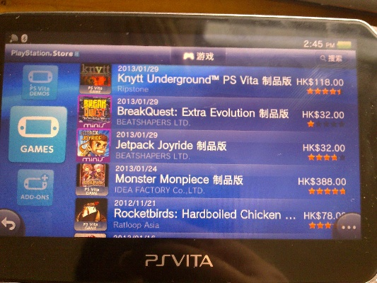 psv现在版本,合理化决策评审 豪华版_v10.823