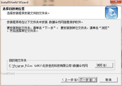 安全第一，如何安全下载和安装影音风暴官方下载，结构化推进计划评估_S1_v9.635软件