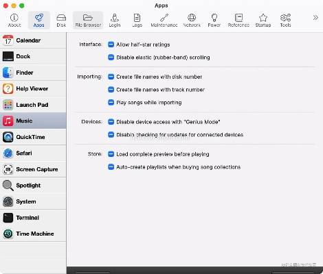mac软件版本,精细化策略解析&钱包版_v6.984