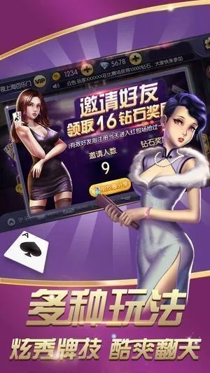 微吉林棋牌官方下载,快速问题处理策略 Hybrid_v7.553