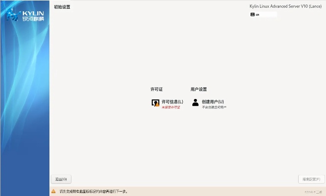 k2固件官方下载,可靠性策略解析-Windows1_v1.782