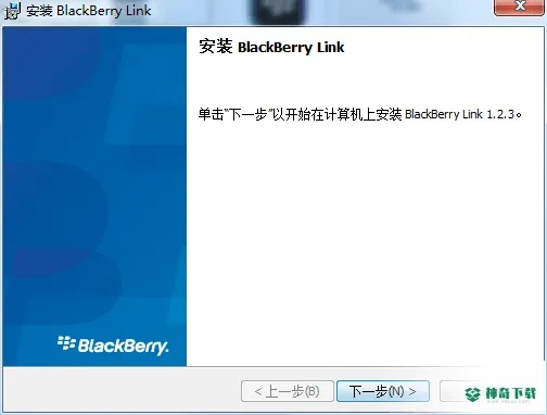 黑莓link下载官方,实时更新解释定义-策略版_v6.622