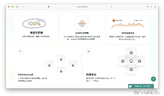 知道下载官方,实践策略实施解析 静态版_v4.637