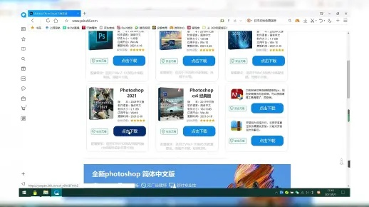 别再找了！10大神级软件，vobsub官方下载全免费！