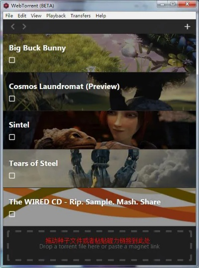 avplayer 版本,可持续执行探索_冒险版_v10.549