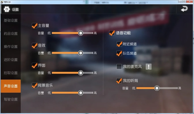 针对荒野行动老版本以及最新解答方案复刻版v8.951，以下是推荐的五款能极大扩展其功能的插件/扩展。这些插件能够提升游戏体验，帮助用户更好地享受游戏过程。