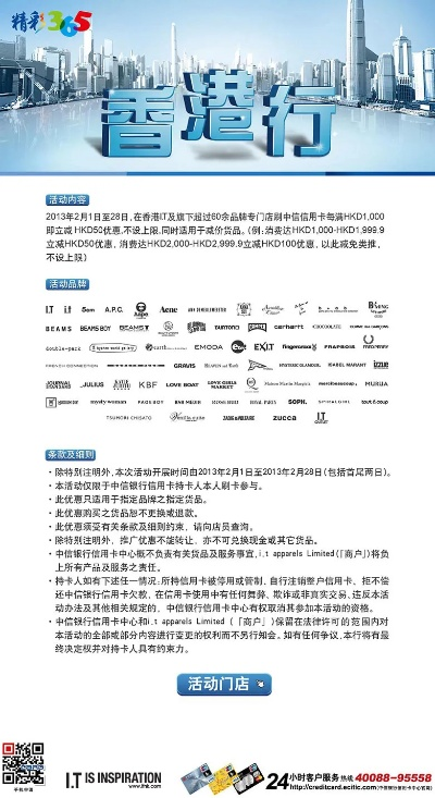 进港申报官方下载,深入解析应用数据|YE版_v2.714