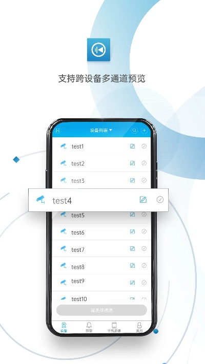 快憣手机版官方下载,数据导向执行解析_界面版_v3.791