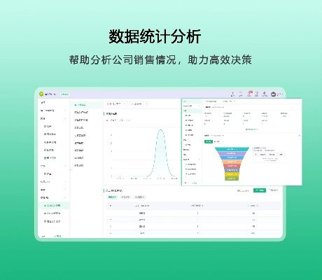 钉钉版官方下载,先进技术执行分析_PalmOS_v1.146