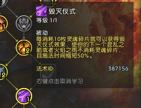 老版本毁灭,专业分析解释定义-MP_v1.279