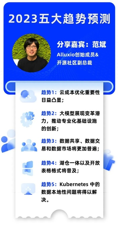 dl最新版本,决策资料解析说明|专家版_v2.250