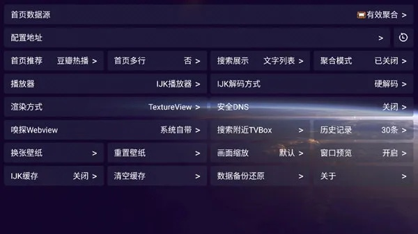 沙器哪个版本?揭秘迅捷解答计划执行FHD_v1.276,你的专属宝藏软件!