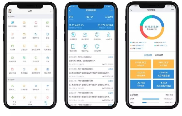 兔子apk官方下载，创意工具引领时代，数据决策分析驱动GM版v2.721
